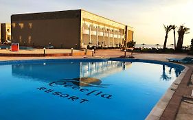 Cecelia Aparthotel